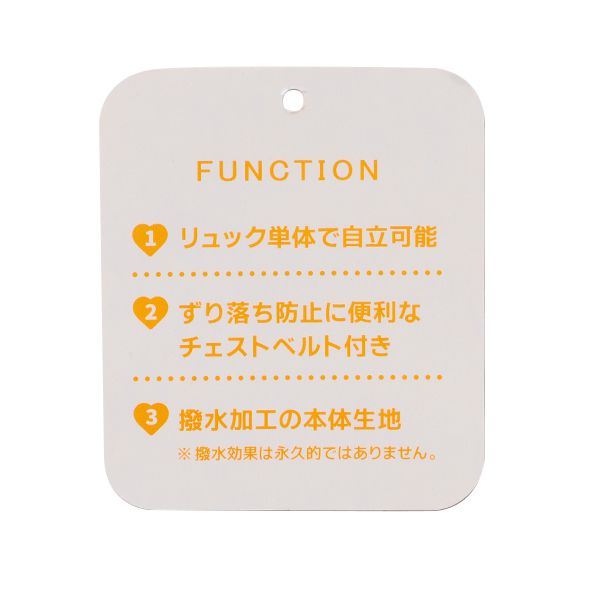 日本 petit main - 潑水加工硬挺帆布透氣背包-灰綠 (F)