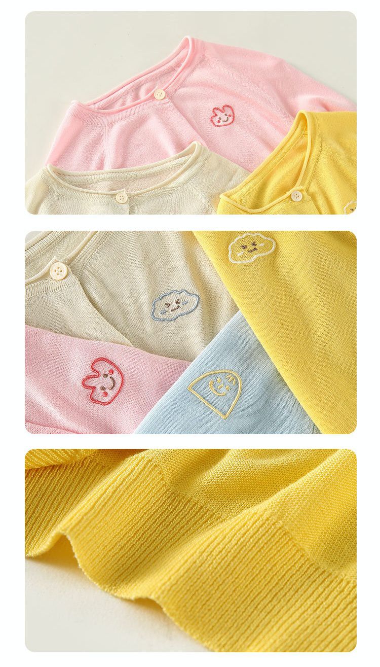 Q版針織外套-黃色