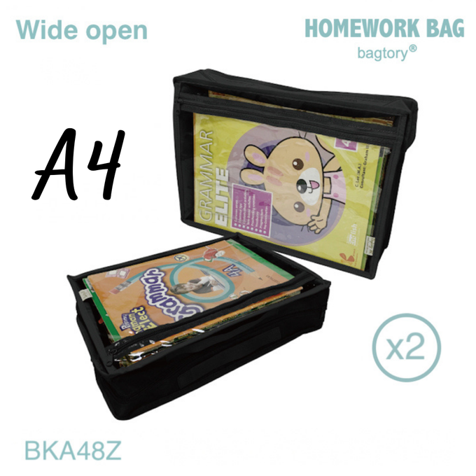 香港百寶袋王 Bagtory HK - 高清文件書袋-A4-黑(拉鍊)