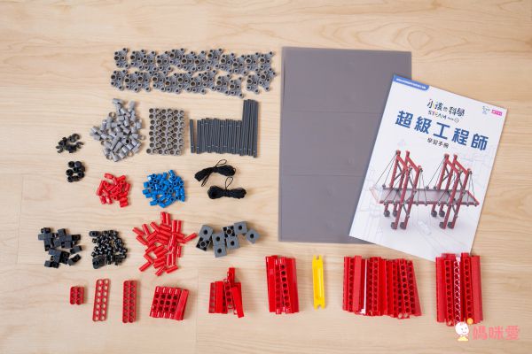 親子天下【小孩的科學】讓孩子親手解答生活中的每個「為什麼」!