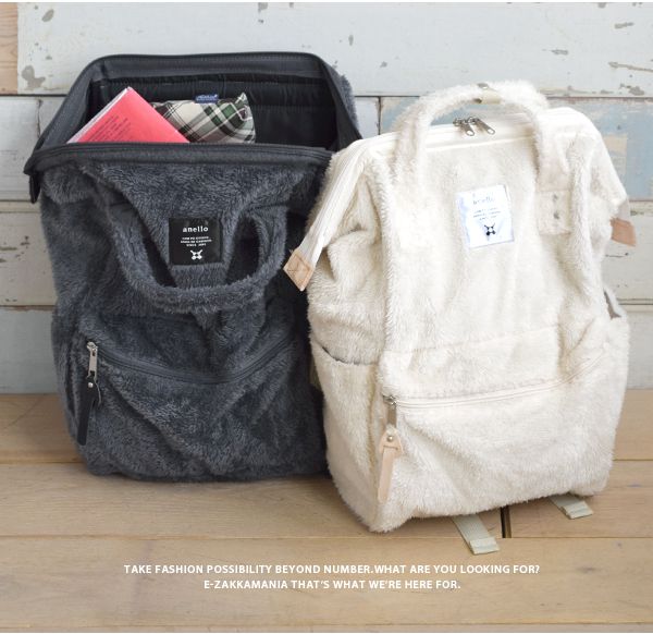 日本 Anello - 大開口毛毛後揹包-Regular大尺寸-IV米白