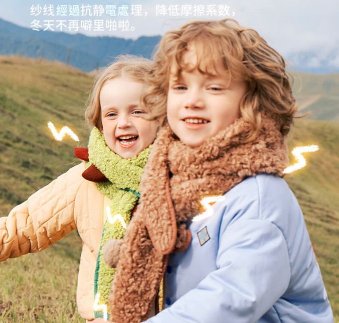 kocotree - 圈圈絨動物圍巾-均碼 (咖啡趴趴熊)