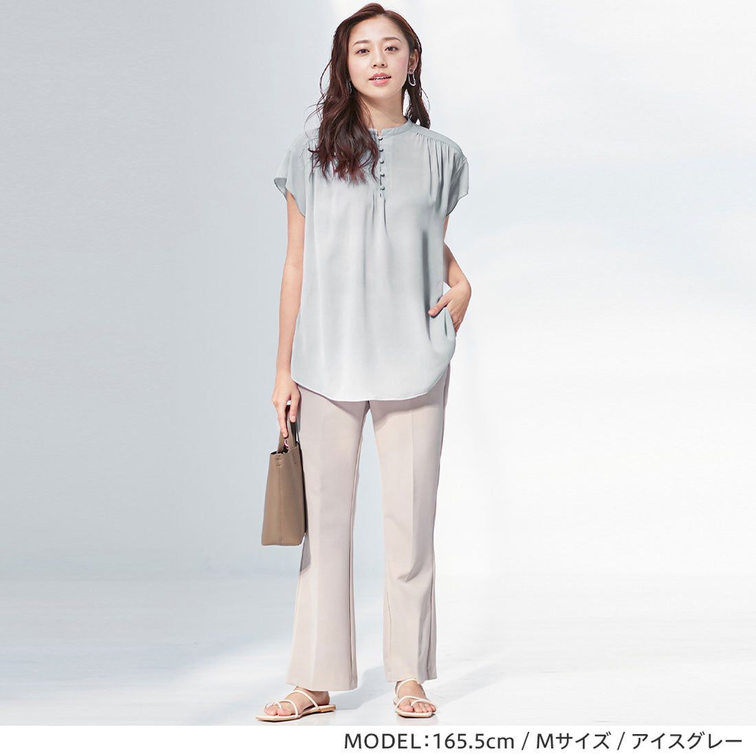 日本 BELLUNA - 微立領楊柳雪紡短袖上衣-冰河灰