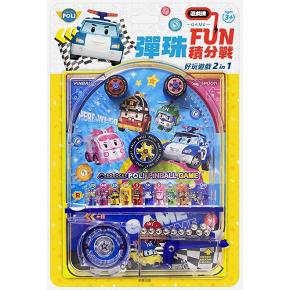 FUN彈珠積分戰遊戲機-波力