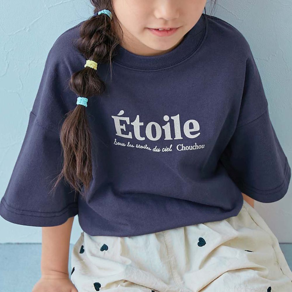 100%棉 可愛女孩寬版短袖上衣-簡約logo-海軍藍