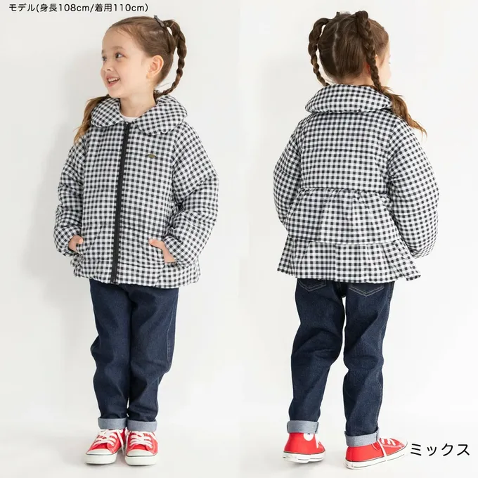 日本 BRANSHES - 背後時尚荷葉澎澎領俏麗鋪棉外套(可機洗)-淺灰紫