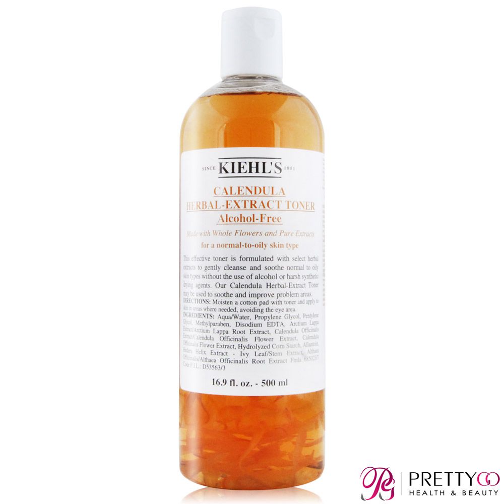 KIEHL'S 契爾氏 - 金盞花植物精華化妝水(500ML)-國際航空版