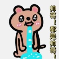 用戶頭像