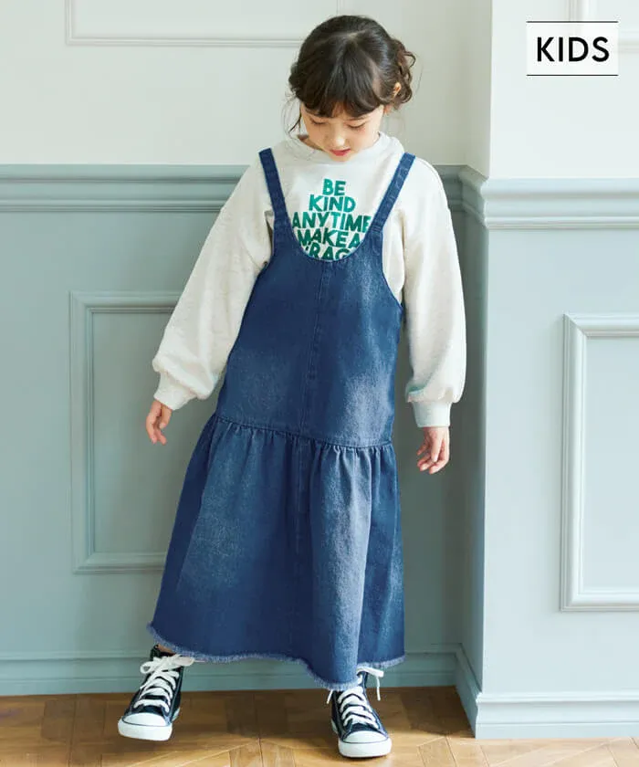 日本 COCA - 可愛U領丹寧吊帶裙-孩子-藍