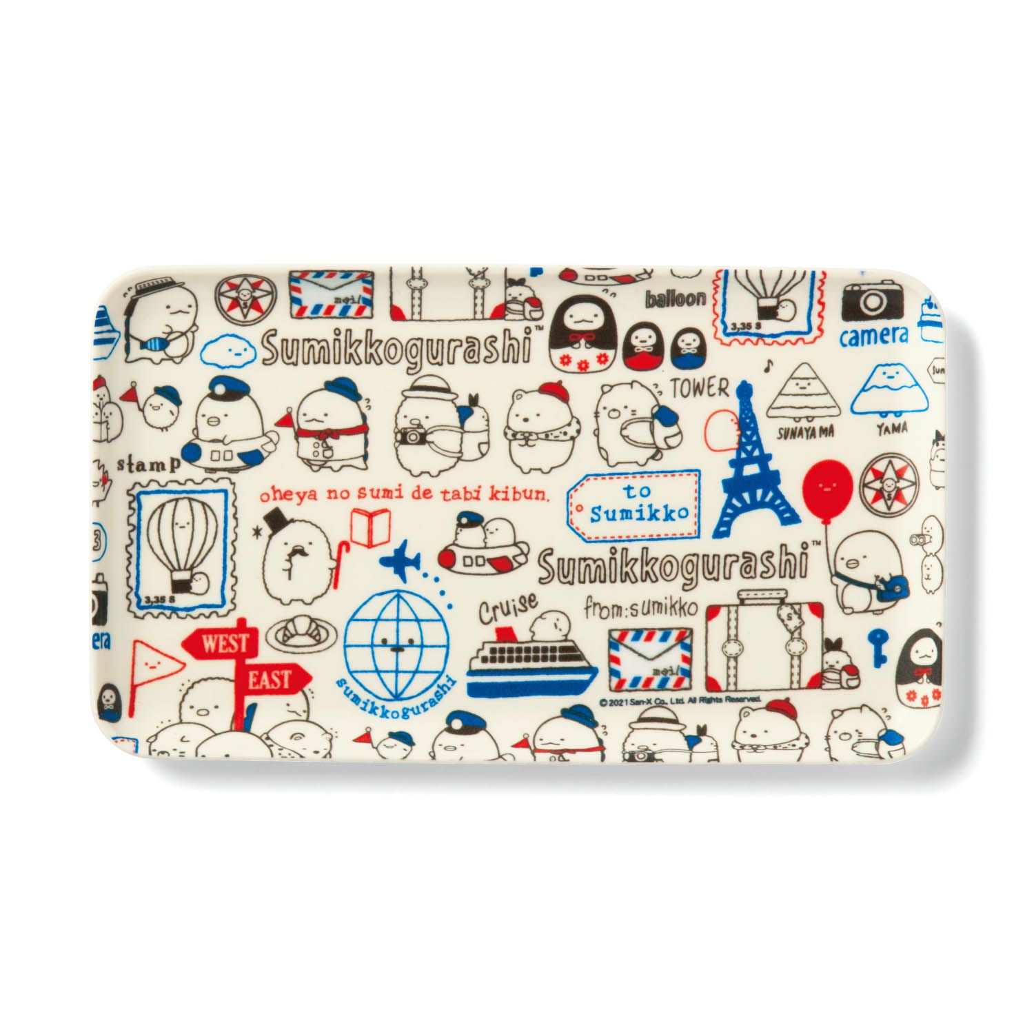 日本千趣會 - 日本製 角落生物點心托盤/置物托盤-藍紫幾何 (21.5x12.5x1.2cm)