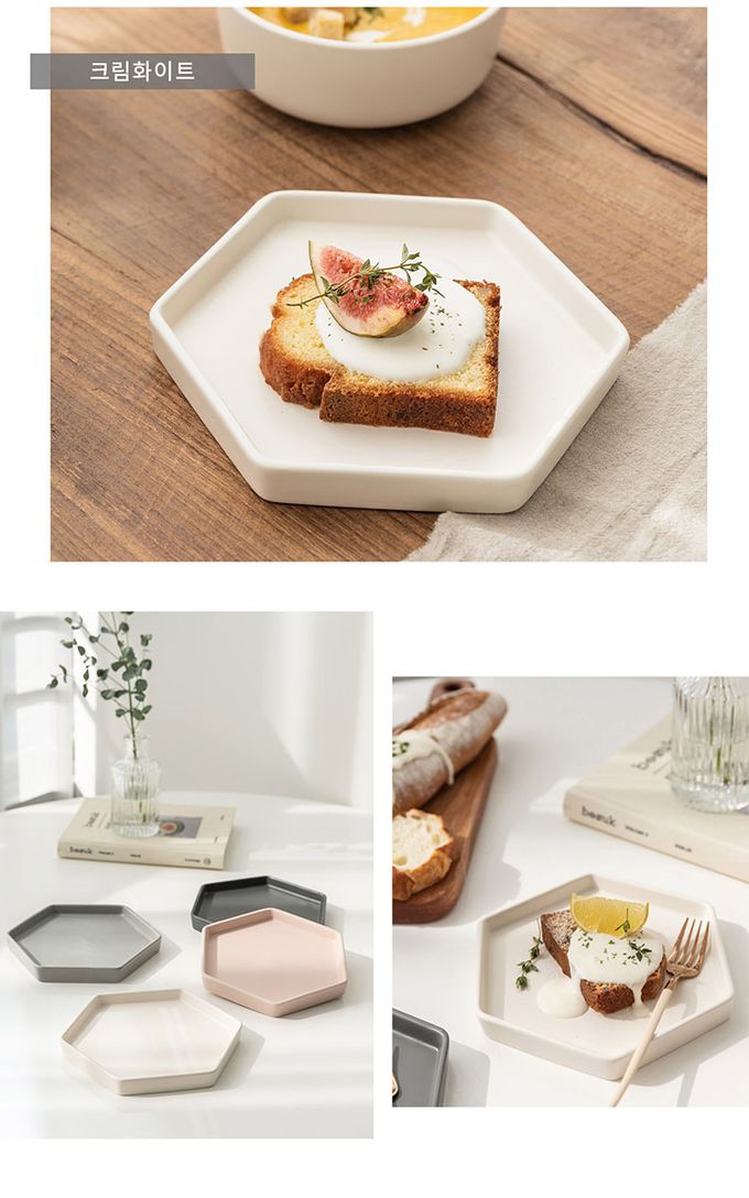 韓國 SSUEIM - Mariebel系列莫蘭迪陶瓷六角淺盤Ｍ (奶油白)