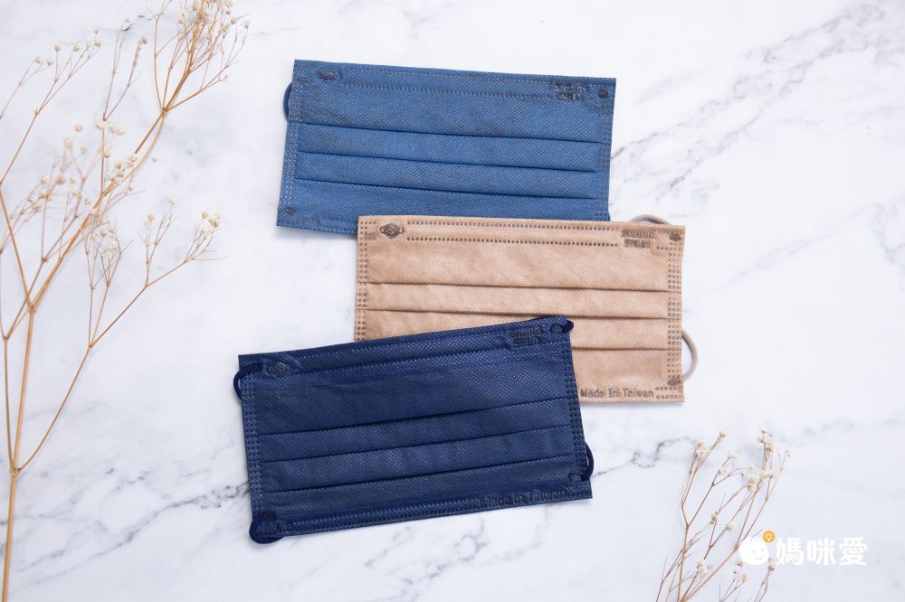 上順醫材 SHANG SHUN - 莫藍迪系列成人三層醫療級/MD雙鋼印/台灣製平面口罩-莫藍迪系列-極致海藍 (17.5*9.5cm (±0.5))-50入/盒(未滅菌)