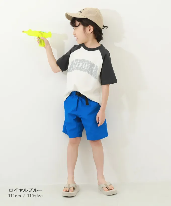 日本 devirock - 水陸二用 帥氣束腰玩水五分褲-皇室藍