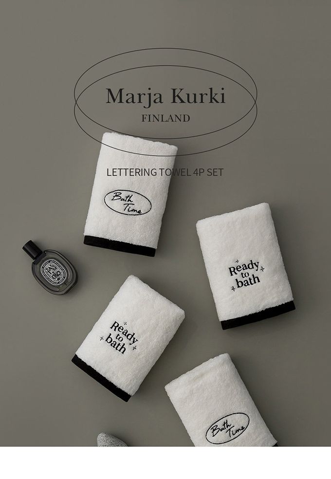 韓國 SSUEIM - 韓國製100%純棉飯店毛巾禮盒4件組40x80cm-文字款