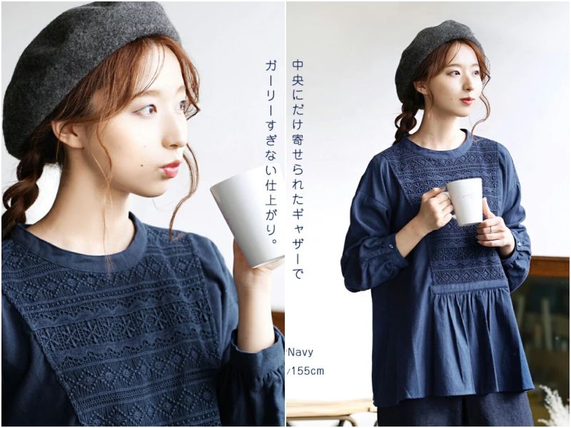 日本 Zootie 冬季新品上市！