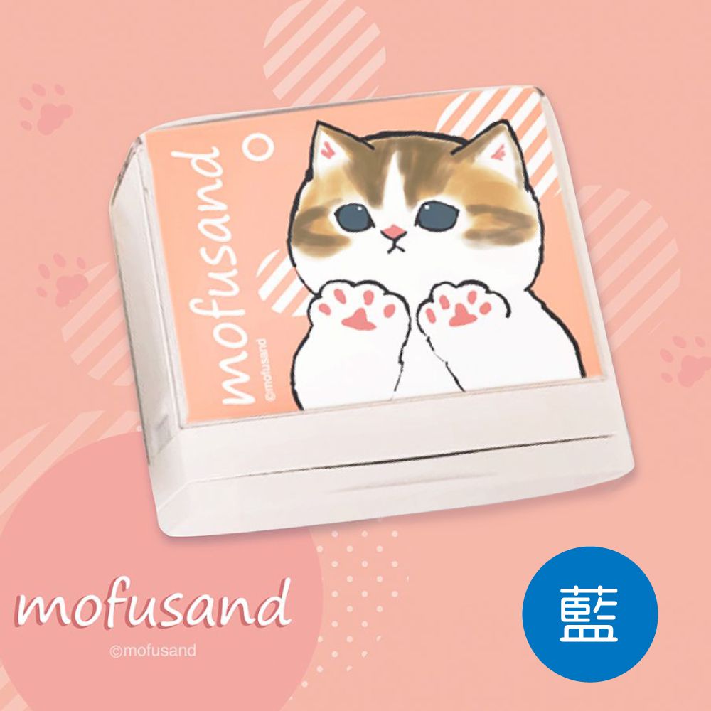 布類專用連續回墨章-貓福珊迪-藍墨水 (2.7*1cm)