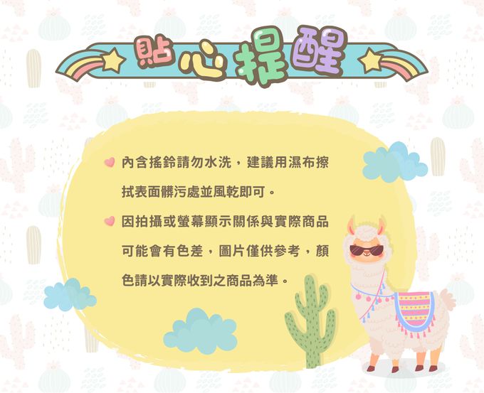 美國Itzy Ritzy - 柔棉手腕搖鈴-呆萌恐龍