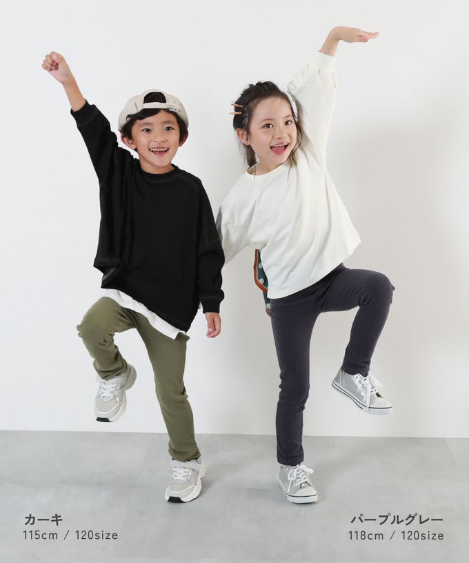 日本 devirock - 熱銷定番 超彈力休閒長褲-森林綠