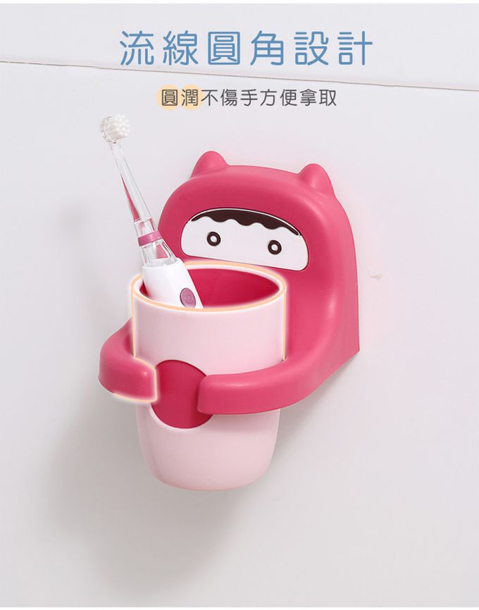 Babyhood - 朵朵牙刷杯架-粉色
