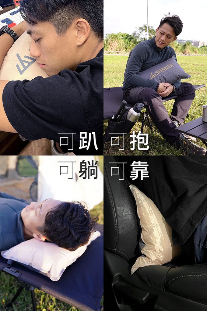 SHANER - 露營智眠枕