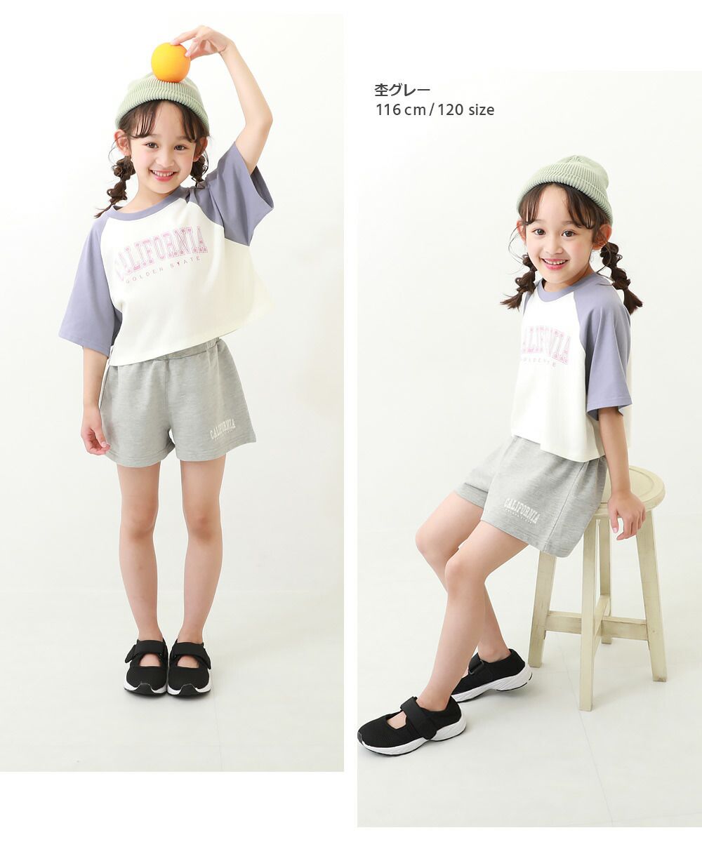 日本 devirock - 棉質休閒迷你運動短褲-灰白