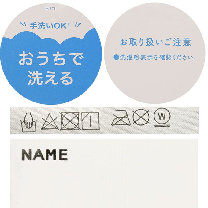 akachan honpo - 寬鬆夾克-超細纖維-淺卡其色