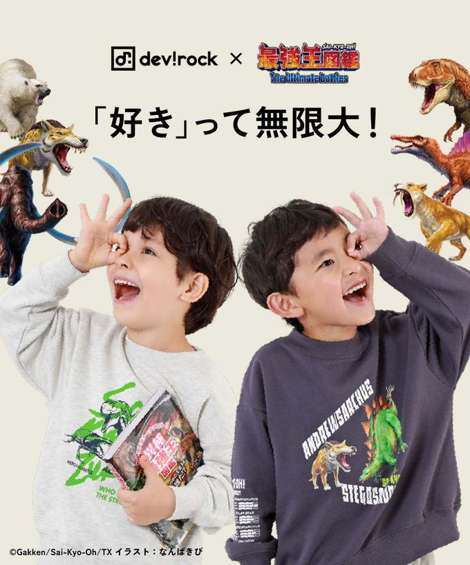 日本 devirock - 最強王圖鑑聯名 印花長袖上衣-5-炭黑