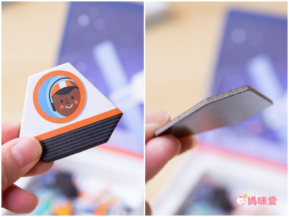 【法國Janod 磁鐵遊戲書】磁性質感外盒，好收納不弄丟