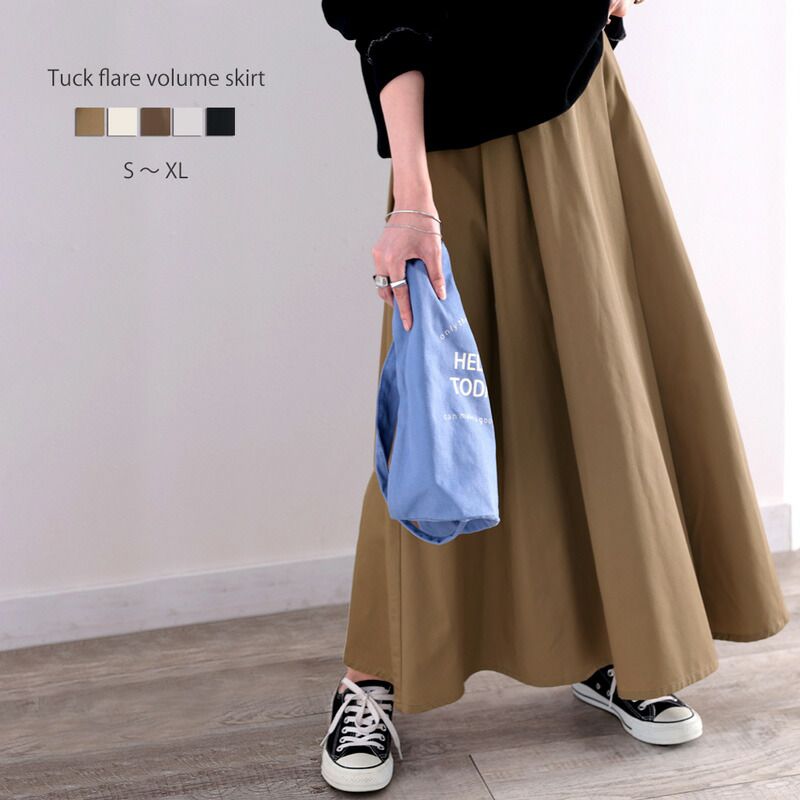 日本 Classical Elf - 修身剪裁垂墜感長裙-深卡其