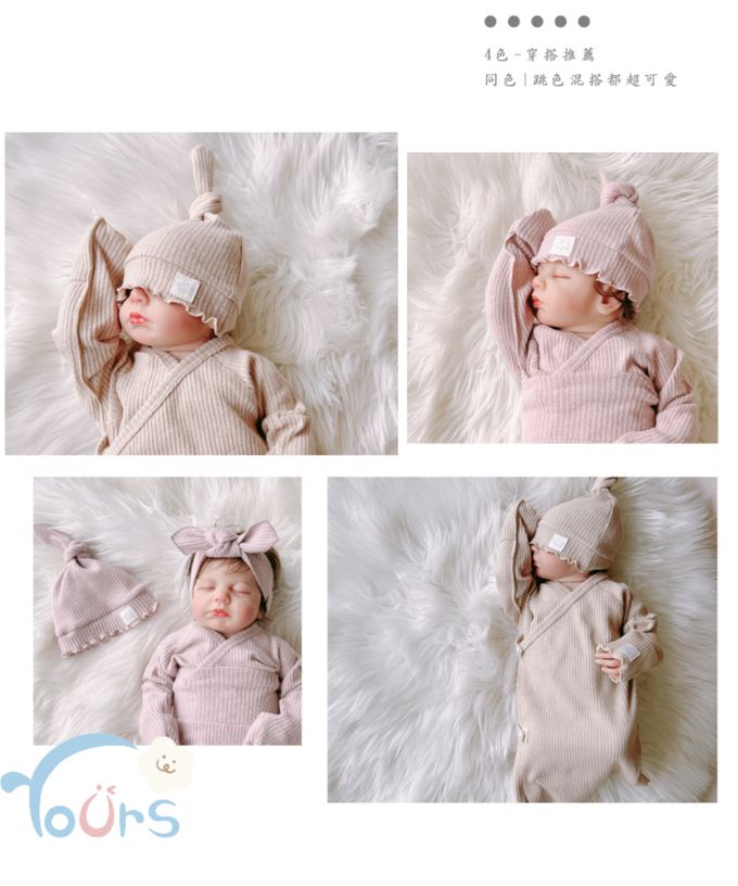 YOUrs - 絨感棉-新生兒好棉衣