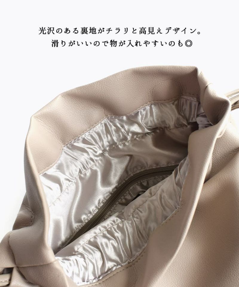 日本 zootie - 2WAY可愛抽繩水桶包/側背包-白