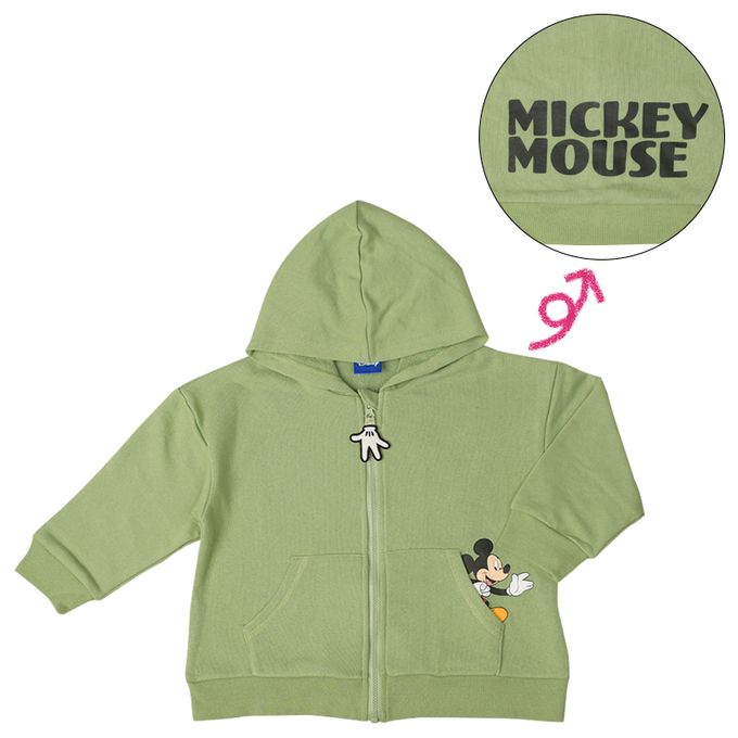 akachan honpo - 米奇福袋-綠色