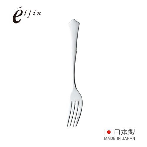 日本高桑 elfin - 日製典雅不鏽鋼餐叉-3入