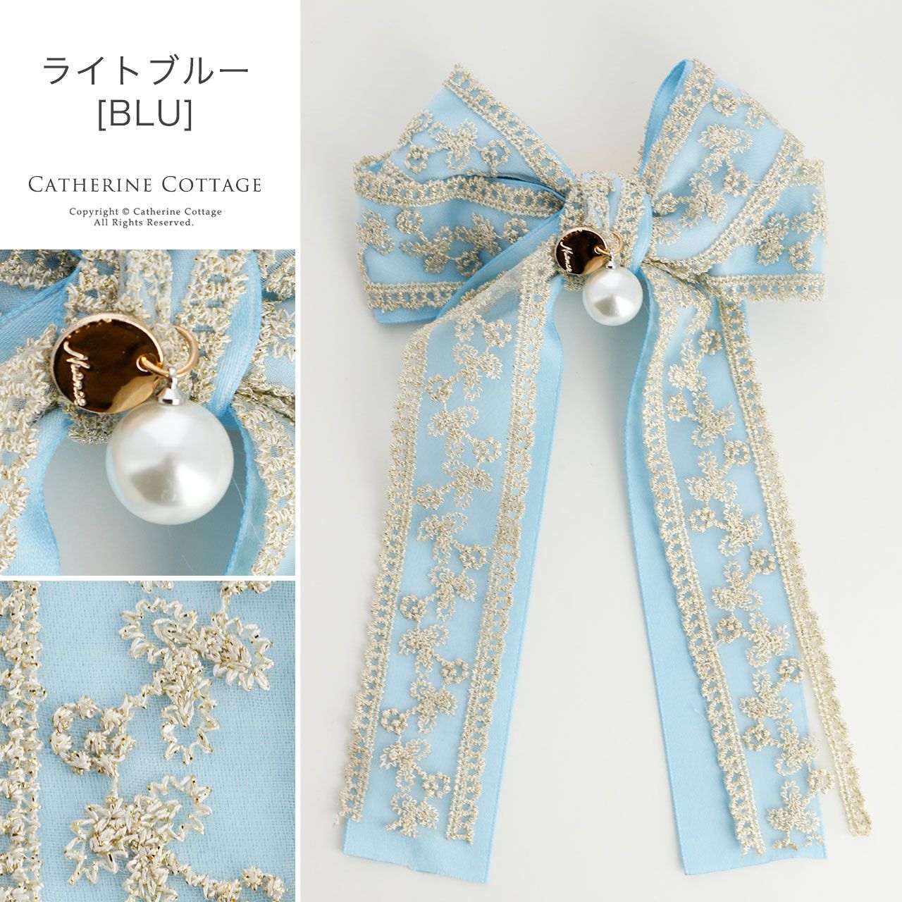 日本 Catherine Cottage - 歐式古典蕾絲公主蝴蝶結髮夾-象牙白