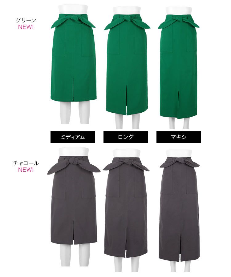 日本 Kobe Lettuce - 可愛扭結休閒長裙-草綠