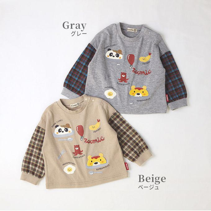 日本 ZOOLAND - 美味印花格紋拼接長袖上衣-卡其