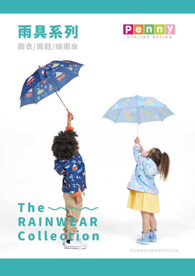 澳洲 Penny Scallan - 兒童晴雨傘-小鳥