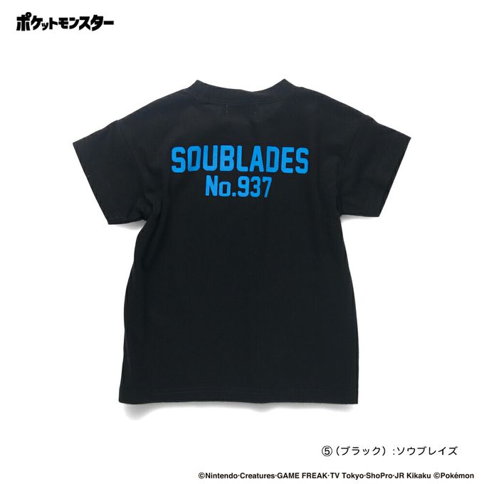 日本 BRANSHES - [限量]寶可夢印花短袖上衣-新葉喵-薄荷綠