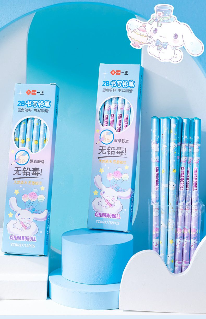 (無鉛毒)卡通書寫2B鉛筆-卡通人物大耳狗-藍色