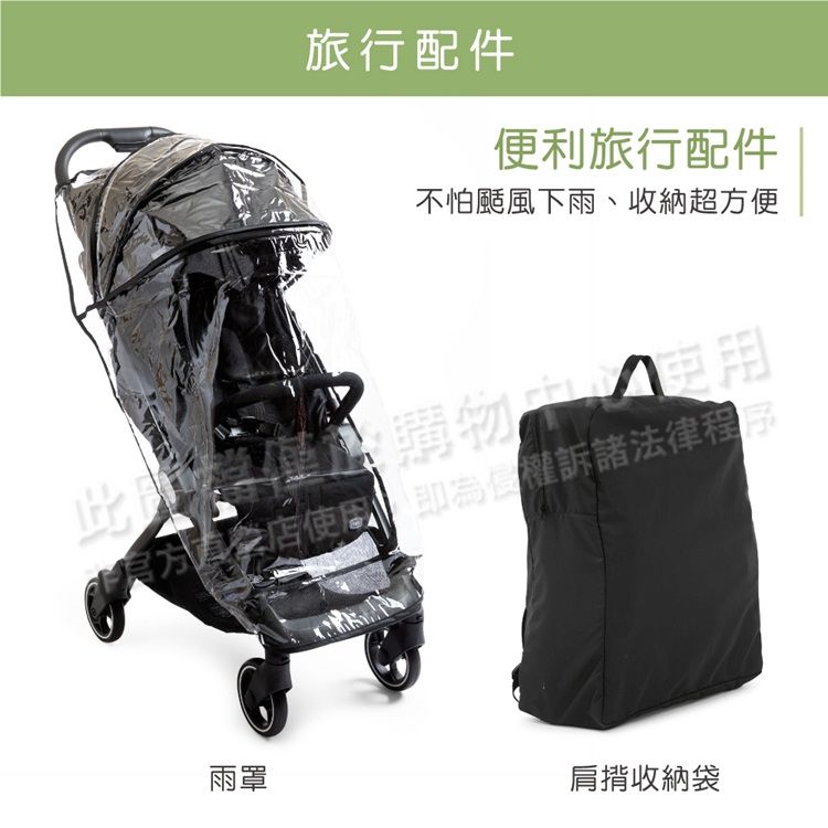 義大利 chicco - We輕巧便攜秒收手推車-無盡黑