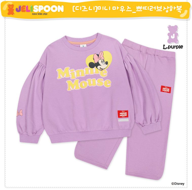 韓國 Jelispoon - (聯名款)卡通女孩印澎澎袖套裝-粉