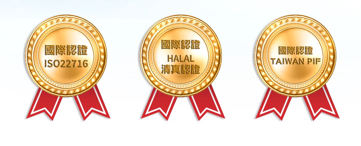 Cindora 馨朵拉 - 紫馨寶貝舒護親膚乳-180ml