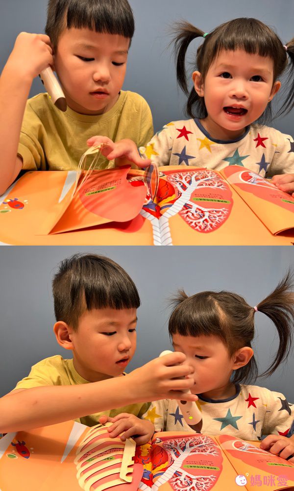 KiDiDOC 超好玩互動知識書 第二輯