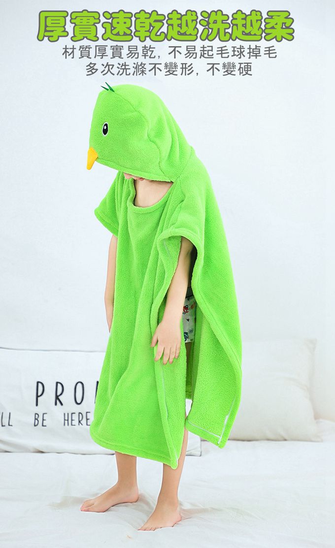 Vanibaby - 【Vanibaby】連帽浴巾衣_動物造型 吸水珊瑚絨-青色小象