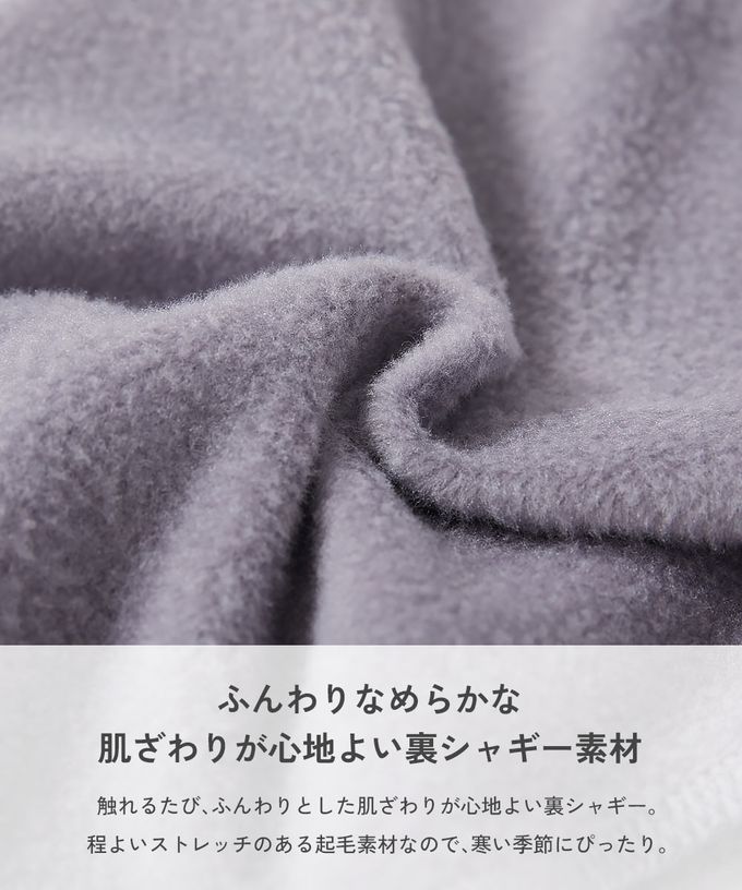 日本 devirock - RICH WARM 素色束口休閒長褲-灰棕