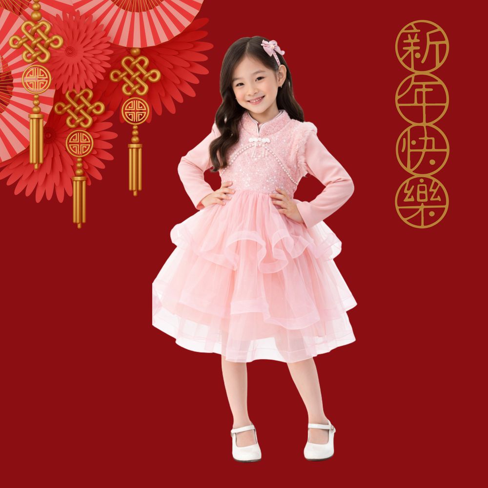 新年拜年淑女新式旗袍領鋪棉波浪網紗洋裝-淺粉色