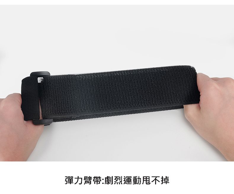 M Square - 運動休閒臂包-迷彩藍