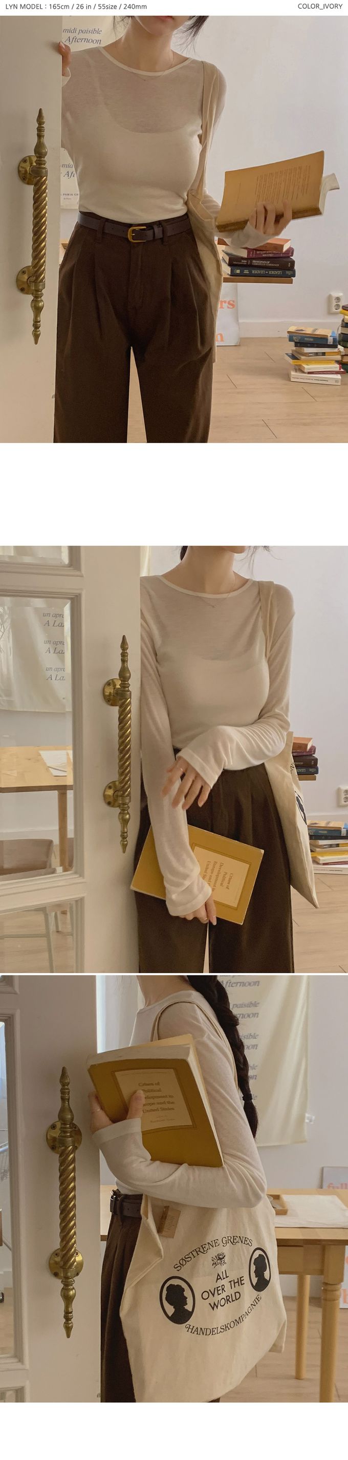 韓國女裝代購 - 搭配必備！極簡薄透長袖上衣-象牙白 (FREE)