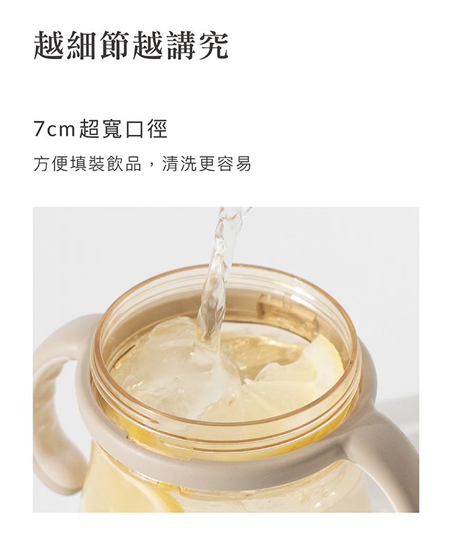 Simba 小獅王辛巴 - 好樂飲PPSU防漏滑蓋學習水杯-安安藍