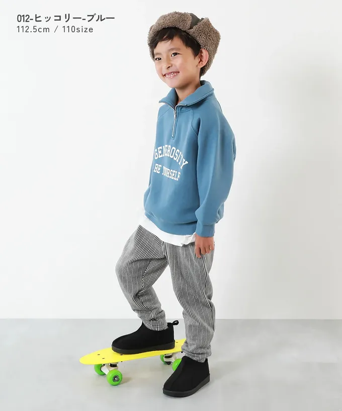 日本 devirock - RICH WARM 刷毛保暖哈倫寬鬆長褲-直條紋-炭黑